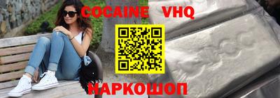 гидропоника Будённовск