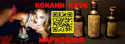 меф Бузулук