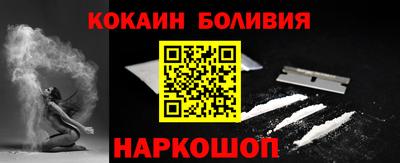 наркотики Бугуруслан