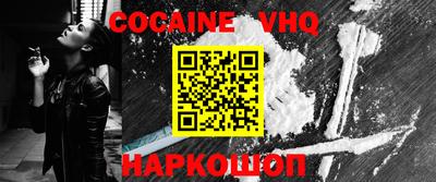 наркотики Бугуруслан
