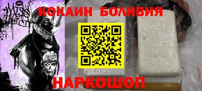 гидропоника Будённовск