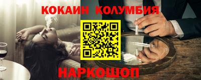 гидропоника Будённовск