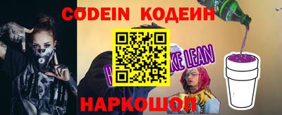 наркотики Бугуруслан