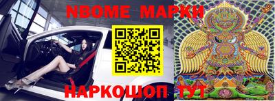 гидропоника Будённовск