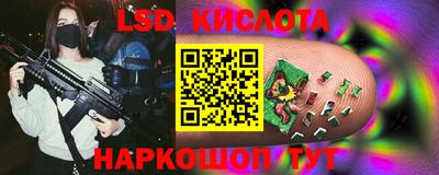 меф Бузулук