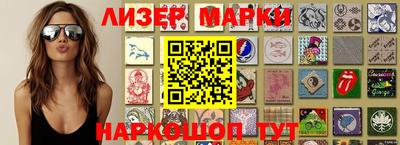меф Бузулук