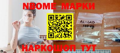 гидропоника Будённовск