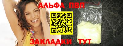 МДМА Пыть-Ях
