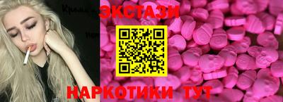 гидропоника Будённовск
