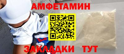 наркотики Бугуруслан