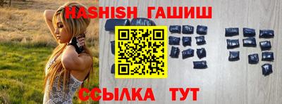 меф Бузулук