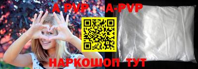 меф Бузулук