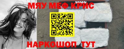 гидропоника Будённовск
