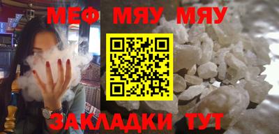 наркотики Бугуруслан